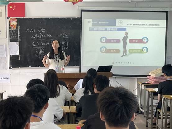 说明: http://www.ougz.edu.cn/__local/2/C0/2A/4FF3C0E63559AC963224D6C4590_685E4354_3C3D8.jpg